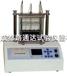 SYD-2806G 型全自動瀝青軟化點儀