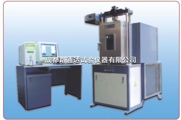 LWDD-20微機控制瀝青混合料低溫凍斷試驗機