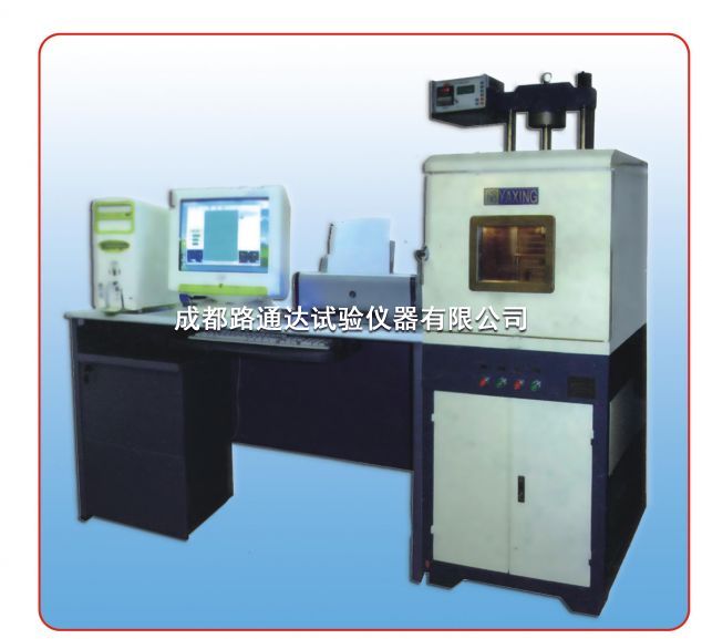 LMT-2(3)型微機控制瀝青混合料材料性能試驗系統