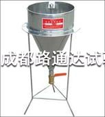 水泥標準稠度儀