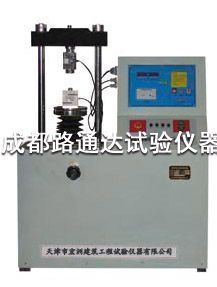YZM-C路面材料強度試驗機