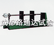 HSP-540 型混凝土收縮膨脹儀