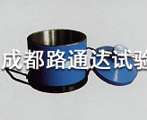 石子壓碎儀