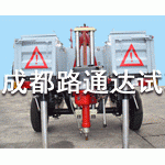 車拖式汽油驅動路面取芯機