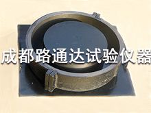 305 425 100 {抗劈裂試模}