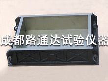 350 450 120mm [噴射試模]