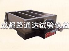 水泥膠砂三聯試模
