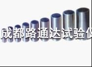 鋼筋連接套筒