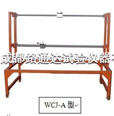 WCJ-A型建筑外墻外保溫系統(tǒng)抗沖擊性能試驗機(jī)