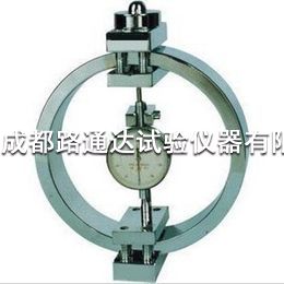 測力環，測力計