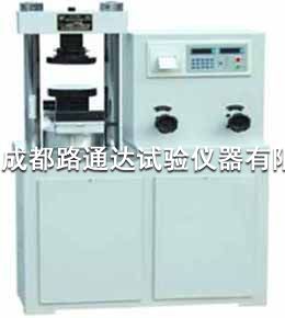 電液式抗折抗壓試驗機SYE-300