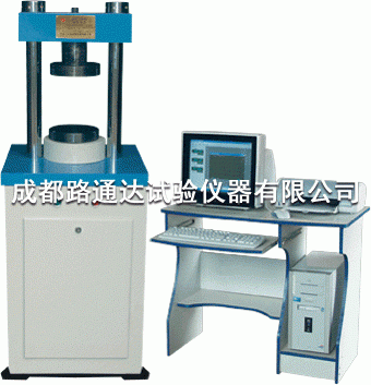 水泥恒應力壓力試驗機 HYE-300
