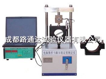 LWD-6型瀝青混合料馬歇爾穩定度儀
