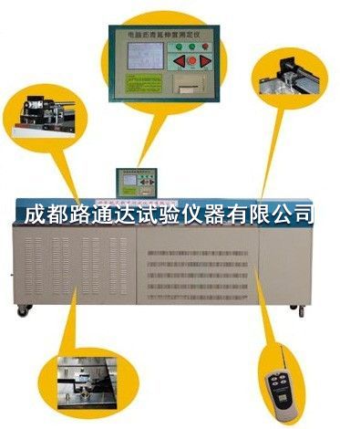LYY-7A型調(diào)溫調(diào)速瀝青延伸度儀