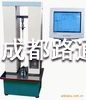 SYD-0624型瀝青粘韌性測試儀