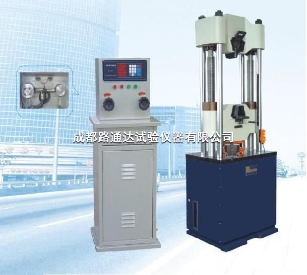 液晶顯示萬能試驗機 WE系列