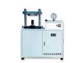 YT-200S型雙速電動(dòng)液壓脫模器