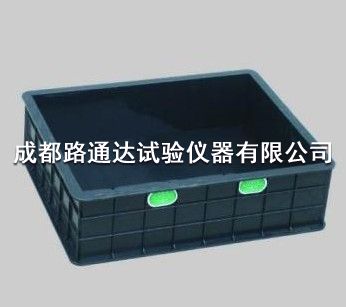 大板試模