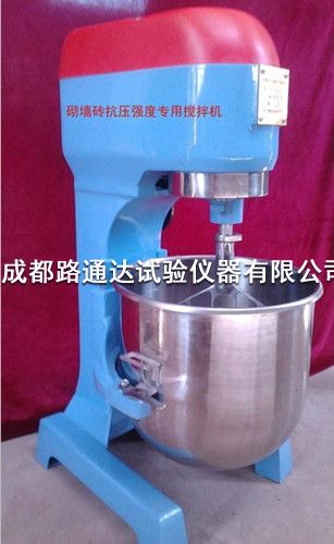 砌墻磚抗壓強度攪拌機