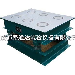 砌墻磚磁力振動臺