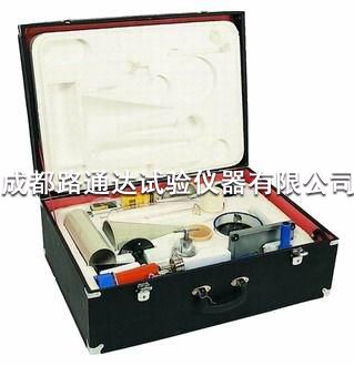 泥漿測試箱(四件套)