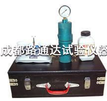 沙子含水率快速測(cè)定儀