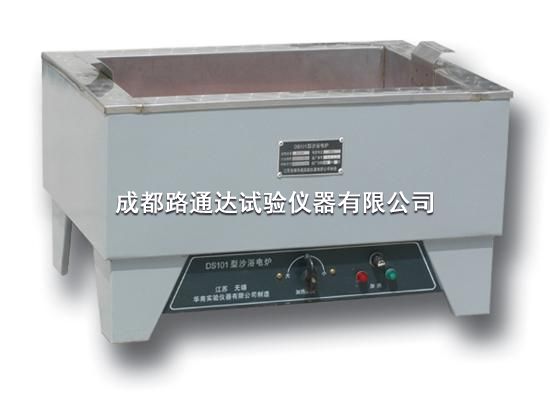 砂浴電爐