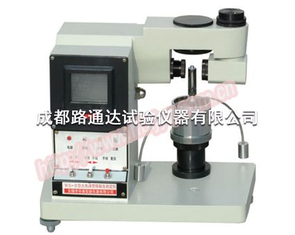 FG-III型光電液塑限聯合測定儀